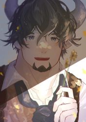 Rule 34 | 1boy, :d, bara, barawa, blush, brown eyes, brown hair, draph, flower, granblue fantasy, hair between eyes, highres, holding, holding flower, horns, kauri097, looking at viewer, male focus, mature male, open mouth, pointy ears, portrait, short hair, smile, solo, yellow flower