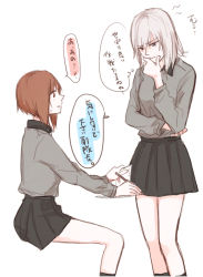 Rule 34 | 10s, 2girls, brown eyes, brown hair, girls und panzer, hand on own chin, itsumi erika, multiple girls, nishizumi miho, short hair, silver hair, sketch, speech bubble, thought bubble, translation request, uuron (nkktmrrr), white background