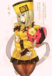 Rule 34 | 1girl, ashiomi masato, blonde hair, blue eyes, blush, brown pantyhose, candy, chocolate, chocolate heart, fingerless gloves, food, gloves, guilty gear, guilty gear xrd, hat, heart, long hair, millia rage, pantyhose, pink background, prehensile hair, simple background, skirt, solo, translation request, very long hair, white gloves