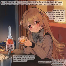 Rule 34 | 1girl, blush, bottle, breasts, brown eyes, brown shirt, closed mouth, cup, dated, hair between eyes, heterochromia, highres, holding, holding cup, indoors, kantai collection, kirisawa juuzou, light brown hair, long hair, long sleeves, looking at viewer, medium breasts, murasame (kancolle), murasame kai ni (kancolle), numbered, red eyes, shirt, smile, solo, translation request, two side up