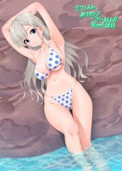 1girl absurdres alternate_breast_size armpits arms_behind_head bikini breasts cleavage commission feet_out_of_frame grey_eyes grey_hair highres hisakawa_hayate idolmaster idolmaster_cinderella_girls kon5283 large_breasts long_hair lying on_back polka_dot polka_dot_bikini skeb_commission soaking_feet solo swimsuit water white_bikini