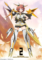 Rule 34 | 1girl, alice gear aegis, anniversary, black gloves, blue eyes, brown hair, closed mouth, commentary request, company name, ebikawa kanetake, full body, gears, gloves, hands on own hips, headgear, kanagata sugumi, mecha musume, official art, shirt, short sleeves, signature, skirt, smile, solo, sword, sword behind back, weapon