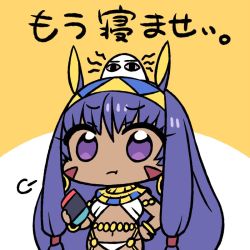 Rule 34 | 1girl, bloodshot eyes, bracelet, chan co, chibi, cowboy shot, dark-skinned female, dark skin, earrings, egyptian, egyptian clothes, facial mark, fate/grand order, fate (series), hairband, jewelry, long hair, looking at viewer, medjed (fate), navel, nintendo switch, nitocris (fate), purple eyes, purple hair, sidelocks, simple background, translated, very long hair