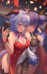 Rule 34 | 1girl, :q, ahoge, arknights, bare shoulders, bead bracelet, beads, bell, blue hair, blush, bodystocking, bracelet, breasts, cellphone, ch&#039;en (ageless afterglow) (arknights), ch&#039;en (ageless afterglow) (arknights) (cosplay), ch&#039;en (arknights), cleavage, cleavage cutout, clothing cutout, cosplay, costume switch, crossover, detached sleeves, double bun, dragon horns, dress, floral print, ganyu (genshin impact), genshin impact, hair bun, highres, holding, holding phone, horns, jay xu, jewelry, lantern, large breasts, long hair, long sleeves, nail polish, neck bell, official alternate costume, open mouth, paper lantern, phone, pink hair, print dress, purple eyes, red dress, red nails, revision, selfie, signature, sleeveless, sleeveless dress, smartphone, smile, solo, thigh strap, tongue, tongue out, water