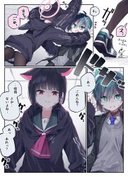 Rule 34 | 2girls, animal ears, black hair, black jacket, blue archive, blue necktie, cat ears, collared shirt, colored inner hair, comic, extra ears, female sensei (blue archive), green eyes, green hair, green sailor collar, grey vest, hair ornament, hairclip, hood, hood down, hooded jacket, jacket, kazusa (blue archive), long sleeves, multicolored hair, multiple girls, necktie, open mouth, pantyhose, pink hair, red eyes, sailor collar, sensei (blue archive), shirt, short hair, speech bubble, translation request, vest, vivo (vivo sun 0222), white shirt