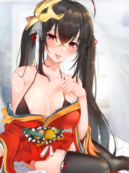 Rule 34 | 1girl, absurdres, azur lane, bare shoulders, black bra, black hair, black thighhighs, blush, bra, bra strap, breasts, china dress, chinese clothes, cleavage, collarbone, cosplay, dress, futon fly away, hair between eyes, hair ribbon, highres, kigurumi, large breasts, long hair, looking at viewer, lying, on side, red dress, red eyes, ribbon, saliva, saliva trail, simple background, solo, taihou (azur lane), thighhighs, tongue, tongue out, twintails, underwear