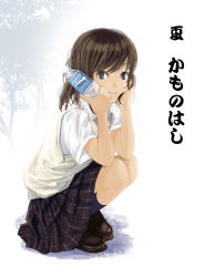 Rule 34 | 1girl, akitama, bad id, bad pixiv id, black eyes, bottle, brand name imitation, brown hair, grey legwear, hands on own cheeks, hands on own face, light smile, looking at viewer, pleated skirt, pocari sweat, school uniform, skirt, solo, squatting, sweater vest, translation request