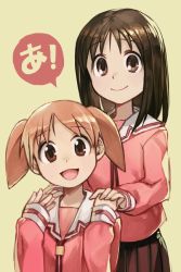 Rule 34 | 2girls, :d, a (phrase), azumanga daiou, brown eyes, brown hair, brown skirt, child, closed mouth, height difference, holding hands, hungry clicker, kasuga ayumu, long hair, long sleeves, looking at viewer, mihama chiyo, multiple girls, open mouth, pink shirt, pleated skirt, school uniform, serafuku, shirt, short hair, simple background, skirt, smile, speech bubble, standing, twintails, yellow background