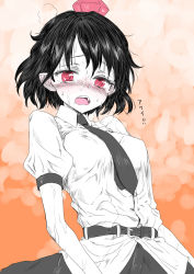 Rule 34 | 1girl, belt, black hair, blush, chikado, full-face blush, gradient background, hat, looking at viewer, monochrome, necktie, open mouth, orange background, pointy ears, puffy sleeves, red eyes, shameimaru aya, shirt, short hair, short sleeves, skirt, solo, spot color, sweat, text focus, tokin hat, touhou