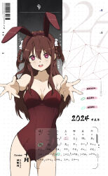 1girl 22/7 absurdres animal_ears bow braid braided_hair_rings brown_eyes brown_hair calendar_(medium) fake_animal_ears hair_rings highres leotard long_hair looking_at_viewer morinomiya_ruri playboy_bunny rabbit_ears smile solo tachikawa_ayaka twin_braids