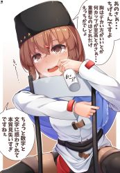 Rule 34 | 1girl, absurdres, artist logo, black footwear, black hat, black skirt, blue shawl, blush, boots, brown eyes, brown hair, drunk, fur hat, hair between eyes, hair ornament, hairclip, hat, hibiki (zerocodo), highres, jacket, kantai collection, long hair, long sleeves, low twintails, open mouth, papakha, pleated skirt, shawl, skirt, solo, speech bubble, tashkent (kancolle), teeth, thigh boots, thighhighs, translation request, twintails, upper teeth only, white jacket