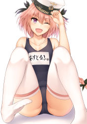 Rule 34 | 1boy, ;d, absurdres, adjusting clothes, adjusting headwear, astolfo (fate), astolfo (femboy idol) (fate), bare arms, bare shoulders, black one-piece swimsuit, black ribbon, blush, braid, collarbone, fang, fate/apocrypha, fate (series), foreshortening, full body, hair ribbon, hand on headwear, hand up, hat, head tilt, highres, knees up, long hair, looking at viewer, male focus, multicolored hair, name tag, official alternate costume, one-piece swimsuit, one eye closed, open mouth, peaked cap, pink hair, purple eyes, ribbon, satoshi (guardianoracle), school swimsuit, single braid, sitting, smile, socks, solo, streaked hair, swimsuit, thighhighs, thighs, trap, tsurime, very long hair, white hair, white hat, white socks