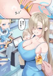Rule 34 | 3girls, angel&#039;s 24 uniform (blue archive), apron, asuna (blue archive), barcode scanner, blonde hair, blue apron, blue archive, blue dress, blue eyes, blue halo, blue nails, blush, breasts, card, cleavage, dress, dual persona, fingernails, grin, hair over one eye, halo, huge breasts, light brown hair, long hair, mole, mole on breast, multiple girls, nail polish, o-los, shirt, short sleeves, smile, sora (blue archive), white shirt