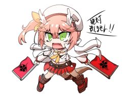 Rule 34 | 1girl, :o, azur lane, chibi, choker, coat, coat on shoulders, commentary request, dragon girl, dragon horns, dragon tail, dual wielding, fang, flag, full body, green eyes, hair between eyes, holding, holding flag, horns, long hair, long sleeves, looking at viewer, midriff, navel, outstretched arms, pink hair, pleated skirt, red skirt, ryuujou (azur lane), sakura empire (emblem), scales, school uniform, serafuku, side ponytail, sidelocks, simple background, skirt, solo, spread arms, spread legs, standing, tail, takezuchi, thick eyebrows, translation request, v-shaped eyebrows, white background, white coat