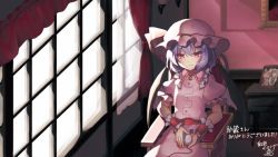 Rule 34 | 1girl, apron, beni kurage, blue dress, chair, closed mouth, collar, commission, curtains, drawing (object), dress, gem, grey hair, hair between eyes, hat, hat ribbon, izayoi sakuya, jewelry, light, looking at viewer, maid, maid headdress, mob cap, pink collar, pink dress, pink hat, pink sleeves, puffy short sleeves, puffy sleeves, purple hair, red ribbon, remilia scarlet, ribbon, shadow, short hair, short sleeves, sitting, skeb commission, smile, solo, touhou, wall, white apron, white sleeves, window, wings, wrist cuffs