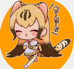 Rule 34 | 1girl, ^ ^, animal ears, animal print, blush stickers, brown hair, cat girl, cheetah (kemono friends), cheetah ears, cheetah print, cheetah tail, chibi, closed eyes, colored inner hair, extra ears, full body, gloves, highres, kemono friends, long hair, multicolored hair, necktie, notora, open mouth, orange hair, pleated skirt, print gloves, print necktie, print neckwear, print skirt, print thighhighs, running, sidelocks, skirt, smile, solo, tail, thighhighs, translation request, two-tone hair, very long hair, zettai ryouiki