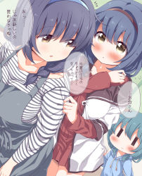 Rule 34 | 3girls, age difference, apron, blue hair, blue hoodie, blush, breasts, brown eyes, collarbone, commentary request, furutani himawari, furutani kaede, hairband, highres, hood, hoodie, large breasts, looking back, mother and daughter, multiple girls, nanamori school uniform, open mouth, parted lips, school uniform, shirt, shirt tug, siblings, sisters, smile, speech bubble, striped clothes, striped shirt, takahero, translation request, yuru yuri, | |, || ||