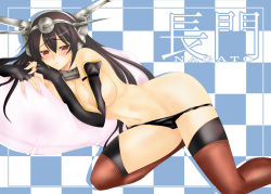 Rule 34 | 10s, 1girl, black hair, black panties, black thighhighs, blush, breasts, character name, checkered background, fingerless gloves, gloves, headgear, kantai collection, large breasts, leaning, long hair, looking at viewer, nagato (kancolle), navel, panties, personification, pillow, red eyes, solo, take toshiaki, thighhighs, topless, underwear