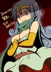 Rule 34 | 1girl, aqua cape, bare shoulders, beeru (veil8801), belt, blue eyes, blue hair, breasts, brown belt, cape, circlet, cleavage, clothes lift, clothes pull, commentary request, curly hair, dragon quest, dragon quest iii, dress, dress lift, dress pull, elbow gloves, gloves, heart, heart-shaped pupils, highres, long hair, looking at viewer, medium breasts, no panties, open mouth, sage (dq3), solo, symbol-shaped pupils, translation request, upper body, white dress, yellow gloves