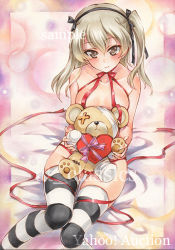 Rule 34 | 10s, 1girl, artist name, at classics, bandages, bare arms, bare shoulders, blush, breasts, brown eyes, brown hair, candy, chocolate, chocolate heart, closed mouth, food, girls und panzer, hair between eyes, hairband, heart, holding, holding stuffed toy, knees together feet apart, long hair, looking at viewer, naked ribbon, one side up, ribbon, sample watermark, shimada arisu, sitting, small breasts, smile, solo, striped clothes, striped thighhighs, stuffed animal, stuffed toy, teddy bear, thighhighs, traditional media, watermark