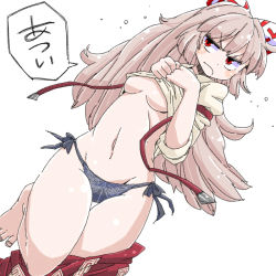 Rule 34 | 1girl, aono3, barefoot, black panties, bow, breasts, clothes lift, clothes pull, dutch angle, fujiwara no mokou, hair bow, hot, lifting own clothes, navel, no bra, panties, pants, pants pull, red eyes, shirt lift, side-tie panties, simple background, small breasts, solo, speech bubble, suspenders, touhou, translated, underboob, underwear, white background, white hair