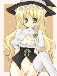 Rule 34 | 1girl, aruchi, bad id, bad pixiv id, blonde hair, bottomless, braid, breasts, censored, female focus, hat, kirisame marisa, long hair, nipples, no panties, pussy, small breasts, solo, thighhighs, touhou, witch hat, yellow eyes