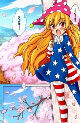 Rule 34 | 1girl, :o, american flag dress, american flag legwear, american flag shirt, blonde hair, blush, cherry blossoms, clenched hand, clownpiece, colorized, dress, fairy wings, fur trim, hat, highres, hirasaka makoto, jester cap, long hair, long sleeves, looking back, open mouth, pantyhose, petals, red eyes, short dress, solo, third-party edit, touhou, touhou sangetsusei, tree, wavy hair, wings