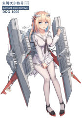 Rule 34 | 1girl, absurdres, aircraft, black neckerchief, blue hair, cannon, character name, destroyer, grey eyes, helicopter, highres, jean.organ, light brown hair, long sleeves, machinery, mecha musume, military, military vehicle, miniskirt, multicolored hair, neckerchief, original, pantyhose, personification, pleated skirt, propeller, school uniform, serafuku, ship, shirt, simple background, skirt, stealth ship, thighband pantyhose, turret, twintails, two-tone hair, uss zumwalt (dd-1000), warship, watercraft, white background, white pantyhose, white shirt, white skirt, zumwalt-class destroyer