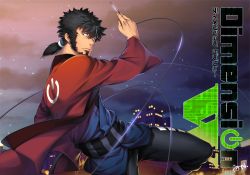 Rule 34 | 10s, 1boy, beard, brown eyes, brown hair, cityscape, cloud, cloudy sky, copyright name, dimension w, facial hair, highres, jacket, japanese clothes, kashi kosugi, knife, looking at viewer, mabuchi kyoma, male focus, night, ponytail, red jacket, sky, star (symbol), wire
