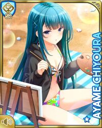 Rule 34 | 1girl, :o, aqua hair, bare legs, barefoot, beach, bikini, black hoodie, card (medium), character name, chiyoura ayame, day, girlfriend (kari), hair ornament, hood, hood down, hoodie, long hair, multicolored bikini, multicolored clothes, official art, open mouth, outdoors, purple eyes, qp:flapper, red skirt, sand, sitting, skirt, swimsuit, tagme, towel, x hair ornament