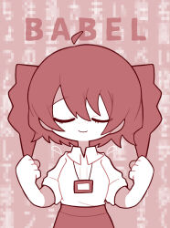 Rule 34 | 1girl, ahoge, alternate costume, babel (utau), censored, closed eyes, closed mouth, commentary request, detached ahoge, drawn wings, dress shirt, drill hair, facing viewer, freckles, hands up, highres, id card, kasane teto, lanyard, mini wings, monochrome, mosaic censoring, office lady, playing with own hair, raised eyebrows, red theme, sakura iro (iroirokko), shirt, shirt tucked in, skirt, sleeves rolled up, smile, solo, song name, straight-on, text background, twin drills, utau, wings