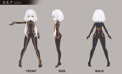 Rule 34 | 1girl, absurdres, arms at sides, bodysuit, breasts, character sheet, commentary request, covered navel, entenca, flat color, from behind, from side, grey background, highres, long hair, multiple views, original, pixiv fantasia, pixiv fantasia scepter of zeraldia, short hair with long locks, skin tight, small breasts, solo, translation request, white hair, yellow eyes