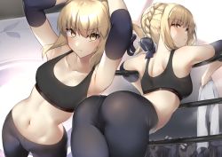 Rule 34 | 1girl, artoria pendragon (all), artoria pendragon (fate), ass, bare shoulders, blonde hair, blush, braid, breasts, collarbone, fate/grand order, fate/stay night, fate (series), french braid, long hair, looking at viewer, medium breasts, multiple views, navel, pinta (ayashii bochi), saber alter, sidelocks, sports bra, thighs, yellow eyes