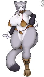 Rule 34 | artist request, breasts, cleavage, curvy, furry, highres, hip focus, huge breasts, large breasts, legs, source request, tail, thick thighs, thighs, wide hips