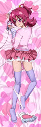 Rule 34 | 1girl, aida mana, blush, bow, dokidoki! precure, eyelashes, flipped hair, hair bow, hair ornament, half updo, heart, highres, long image, looking back, lying, panties, panty pull, pink eyes, pink hair, ponytail, precure, purple thighhighs, pussy, pussy peek, shiny skin, shoes, unworn shoes, skirt, smile, solo, tall image, thighhighs, tooo, underwear