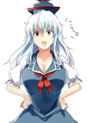 Rule 34 | 1girl, blue dress, blue hair, breasts, collared dress, deetamu, dress, dress shirt, hands on own hips, hat, highres, kamishirasawa keine, large breasts, long hair, looking at viewer, multicolored hair, open mouth, puffy short sleeves, puffy sleeves, red eyes, shirt, short sleeves, silver hair, smile, solo, tokin hat, touhou, two-tone hair, very long hair
