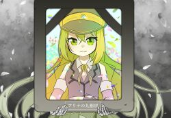 Rule 34 | 1girl, alina gray, black hat, black necktie, black vest, blonde hair, brooch, collar, cross tie, detached collar, falling petals, gem, green eyes, green gemstone, green hair, hair between eyes, hat, highres, holding frame, iei, jewelry, long hair, looking at viewer, magia record: mahou shoujo madoka magica gaiden, magical girl, mahou shoujo madoka magica, megitti, multicolored hair, necktie, open mouth, peaked cap, petals, picture frame, puffy short sleeves, puffy sleeves, short sleeves, sidelocks, skeletal hand, smile, solo, straight hair, streaked hair, v-neck, very long hair, vest, white collar