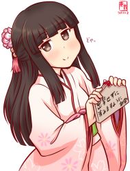 Rule 34 | 1girl, alternate color, alternate costume, artist logo, black hair, blunt bangs, brown eyes, commentary request, dated, ema, hair ribbon, hatsuyuki (kancolle), hime cut, holding, japanese clothes, kanon (kurogane knights), kantai collection, kimono, long hair, one-hour drawing challenge, pink kimono, ribbon, simple background, solo, white background