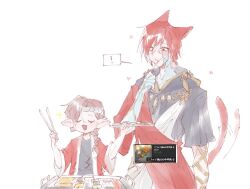 Rule 34 | !, 1boy, 1girl, :3, :d, animal ears, black shirt, braid, cat ears, cat tail, cooking, crystal exarch, eating, final fantasy, final fantasy xiv, food, g&#039;raha tia, happi, headband, holding, holding food, hooded robe, japanese clothes, lalafell, material growth, open mouth, pointy ears, red eyes, red hair, robe, shirt, simple background, skewer, smile, smug, sparkle, spoken exclamation mark, tail, tail wagging, tladpwl03, tongs, warrior of light (ff14), white background