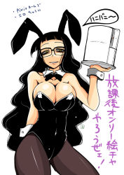Rule 34 | 1girl, animal ears, aoi manabu, black hair, breasts, cleavage, fake animal ears, game console, glasses, houkago play, houkago play 3, large breasts, leotard, long hair, pantyhose, playboy bunny, playstation 3, rabbit ears, solo, very long hair