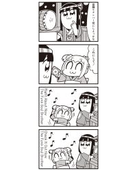 Rule 34 | 2girls, 4koma, :3, bkub, comic, computer, dancing, drum, greyscale, hair ornament, hair scrunchie, happi, highres, instrument, japanese clothes, kimono, laptop, long hair, monochrome, multiple girls, musical note, pipimi, poptepipic, popuko, scrunchie, simple background