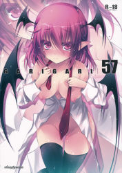 Rule 34 | 1girl, bare shoulders, black thighhighs, blush, breasts, censored, convenient censoring, cover, cover page, day, full-face blush, hair between eyes, head wings, highres, koakuma, kobayashi yoshitaka, large breasts, necktie, nipples, off shoulder, pointy ears, red eyes, red hair, scan, solo, thighhighs, touhou, wings, zoom layer