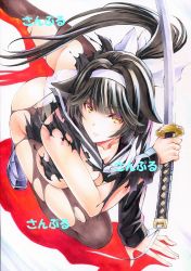 Rule 34 | 1girl, azur lane, black hair, black pantyhose, bow, breasts, closed mouth, extra ears, hair bow, hair ears, hair flaps, hairband, holding, holding sword, holding weapon, katana, large breasts, long hair, looking at viewer, marker (medium), miniskirt, pantyhose, pleated skirt, ponytail, school uniform, serafuku, skirt, solo, sword, takao (azur lane), takao (school romanza) (azur lane), torn clothes, torn pantyhose, traditional media, weapon, white bow, yellow eyes, yqgkg