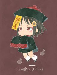 Rule 34 | 1girl, ano ko wa toshi densetsu, black dress, black footwear, black hair, brown background, chibi, closed mouth, commentary request, dress, eyebrows hidden by hair, fang, fang out, flower, ghost, gomennasai, hair flower, hair ornament, hairclip, hat, jiangshi costume, long sleeves, looking away, ofuda, qingdai guanmao, red eyes, red hat, shoes, sleeves past fingers, sleeves past wrists, socks, solo, translation request, white socks, yellow flower, zangyaku-san