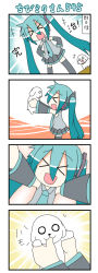 Rule 34 | &gt; &lt;, 1girl, 4koma, :d, aqua hair, carrying, chibi miku, comic, detached sleeves, dog, closed eyes, hamo (dog), hands on own hips, hatsune miku, headphones, long hair, minami (colorful palette), necktie, o o, open mouth, skirt, smile, thighhighs, twintails, very long hair, vocaloid, xd