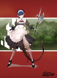 Rule 34 | 1girl, absurdres, armor, axe, black dress, black footwear, blue hair, boobplate, braid, breastplate, brown eyes, copyright name, dress, full body, high heels, highres, holding, holding axe, horns, kito (kito mozooo), long sleeves, looking at viewer, maid, maid headdress, melciolla, pantyhose, pixiv fantasia, pixiv fantasia last saga, pointy ears, puffy long sleeves, puffy sleeves, red background, short braid, short hair, standing, tail, twin braids, white pantyhose