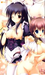 Rule 34 | 2girls, absurdres, apron, bandaid, bandaid on pussy, between breasts, black hair, blue eyes, breast hold, breasts, brown hair, cape, cleavage, cross, hexagram, highres, jewelry, kiss to lord to darjeeling, kuyou sarasa, large breasts, looking at viewer, maid, maid apron, maid headdress, mikeou, multiple girls, naked cape, navel, necklace, nipples, one eye closed, open mouth, panties, pantyshot, red eyes, smile, star of david, thighhighs, underwear, white panties, white thighhighs, wink, wrist cuffs, yashiro tsubasa, zoom layer