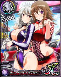 Rule 34 | 2girls, blue bow, bow, breasts, brown hair, card (medium), chess piece, cleavage, female focus, grayfia lucifuge, grey hair, hair bow, high school dxd, large breasts, long hair, maid headdress, mature female, multiple girls, official art, one eye closed, purple eyes, queen (chess), race queen, red eyes, revealing clothes, trait connection, venelana gremory, wink