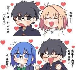 Rule 34 | 1boy, 2girls, antenna hair, arcueid brunestud, black-framed eyewear, black eyes, black hair, black jacket, blonde hair, blue eyes, blue hair, blush, bow, bowtie, buttons, chibi, ciel (tsukihime), closed eyes, closed mouth, collared shirt, commentary request, exa (koyuru), flying sweatdrops, glasses, green bow, green neckwear, hair between eyes, heart, highres, jacket, jewelry, looking at another, looking to the side, multiple girls, necklace, open clothes, open jacket, open mouth, school uniform, shirt, short hair, simple background, sweater, tohno shiki, translation request, tsukihime, tsukihime (remake), turtleneck, turtleneck sweater, uniform, white background, white shirt, white sweater