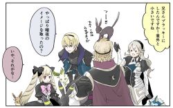Rule 34 | 2boys, 2girls, animal, animal on head, armor, black armor, black bow, blonde hair, bow, brother and sister, brothers, cape, circlet, closed mouth, corrin (female) (fire emblem), corrin (fire emblem), creatures (company), dress, eevee, elise (fire emblem), fire emblem, fire emblem fates, from behind, game freak, gen 1 pokemon, gen 2 pokemon, gen 4 pokemon, hair bow, hairband, leafeon, leo (fire emblem), long hair, multicolored hair, multiple boys, multiple girls, nintendo, on head, open mouth, parted lips, pink bow, pokemon, pokemon (creature), purple eyes, purple hair, robaco, short hair, siblings, simple background, smile, translation request, twintails, umbreon, vaporeon, white background, white hair, xander (fire emblem)